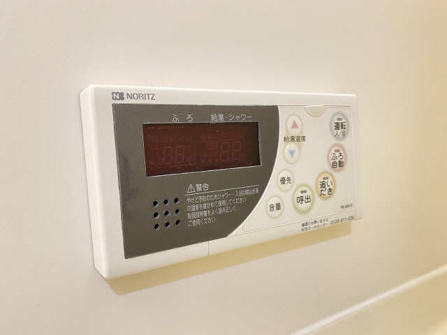 浴室給湯パネル