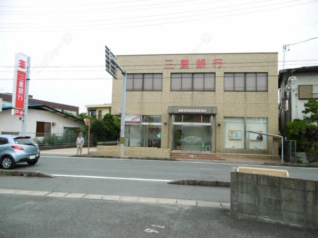 三重銀行