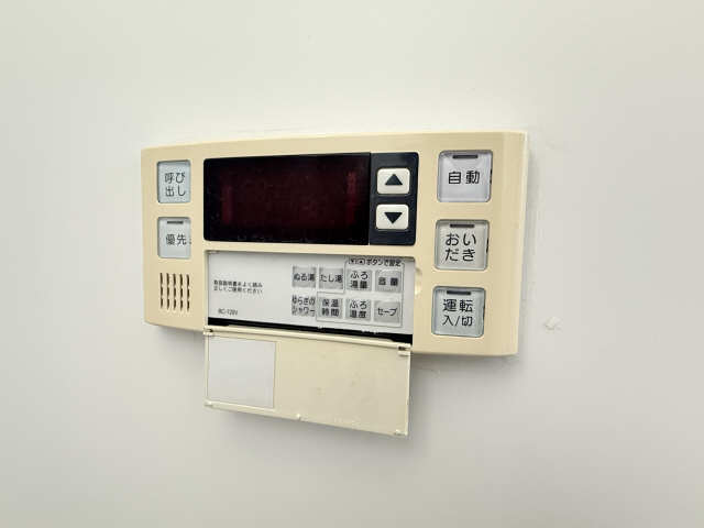 浴室�給湯パネル