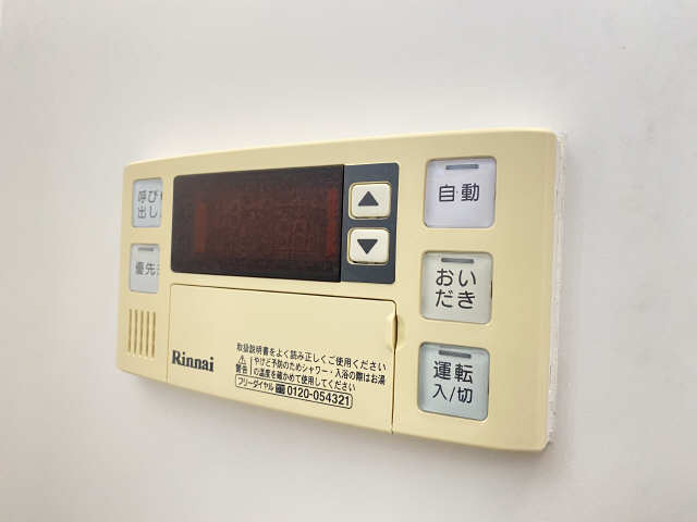 浴室給湯パネル