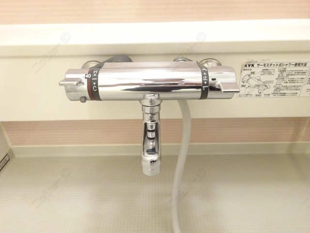 浴室サーモ水栓