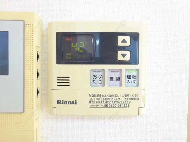 給湯操作パネル