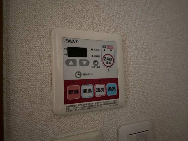 浴室乾燥機パネル