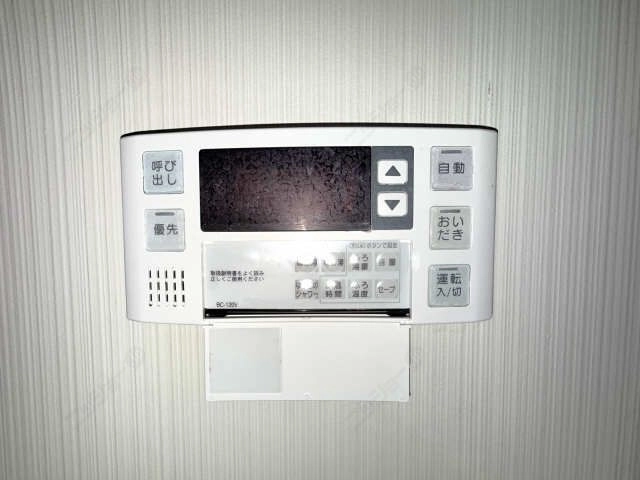 浴室給湯パネル