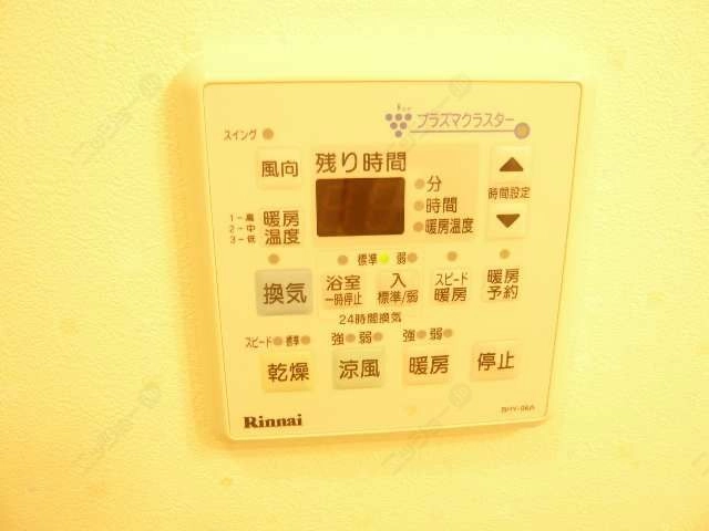 浴室乾燥機パネル