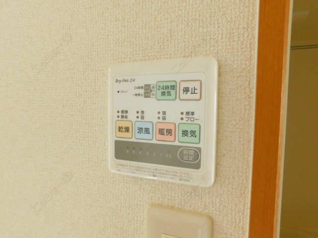 浴室乾燥機パネル