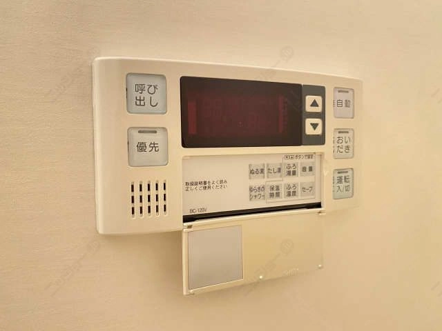 浴室給湯パネル