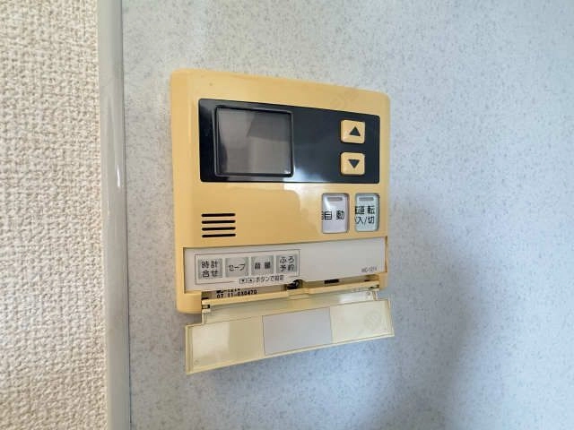 給湯パネル