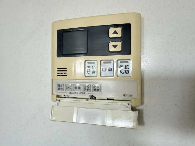 給湯パネル