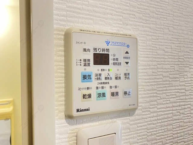 浴室乾燥機パネル