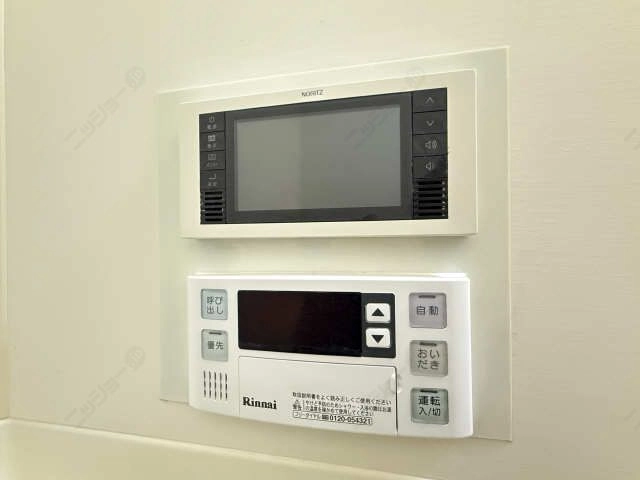 浴室テレビ・給湯パネル