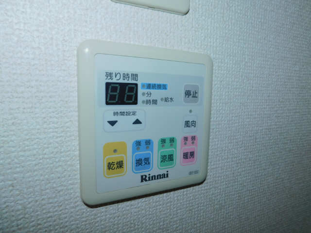 浴室乾燥機パネル