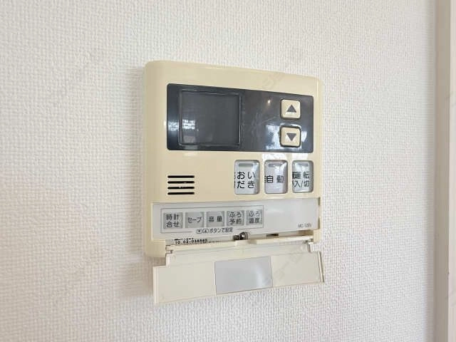 給湯パネル