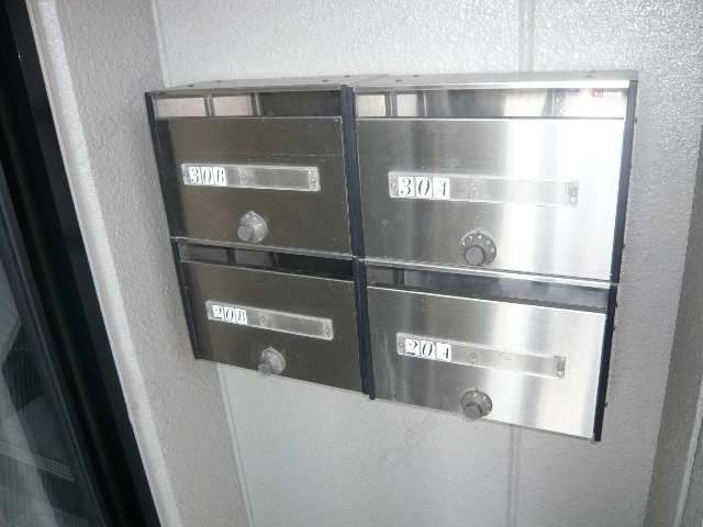 ダイヤルポスト