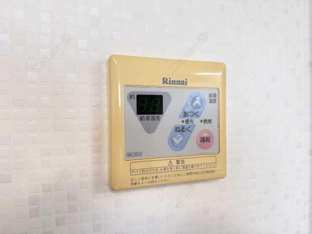 給湯パネル