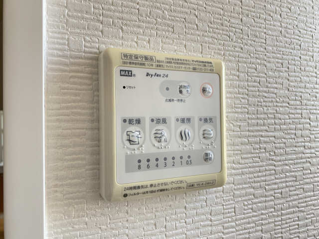 浴室乾燥機パネル