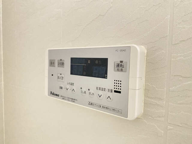 給湯パネル（浴室）
