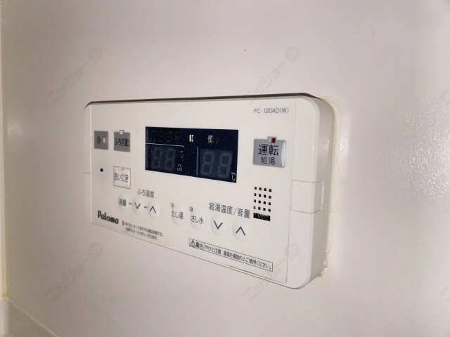 浴室給湯パネル