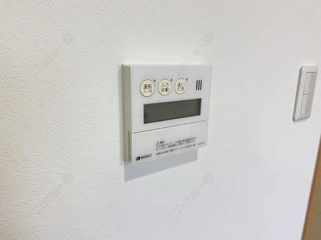 給湯リモコン