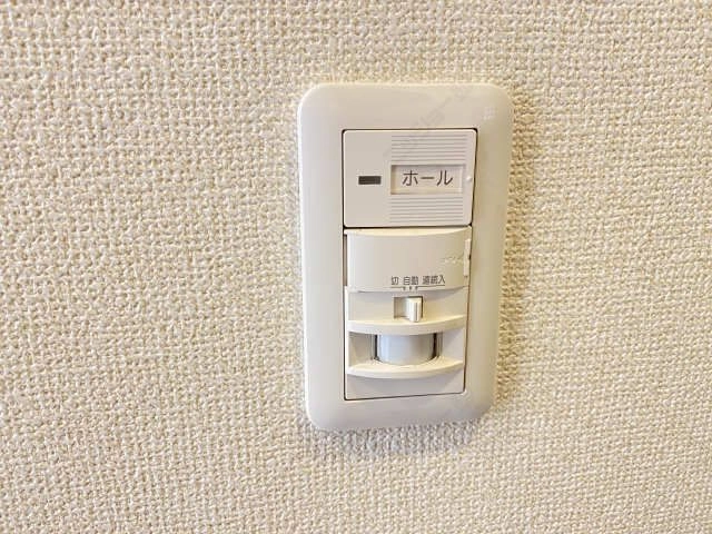 人感センサー（玄関）