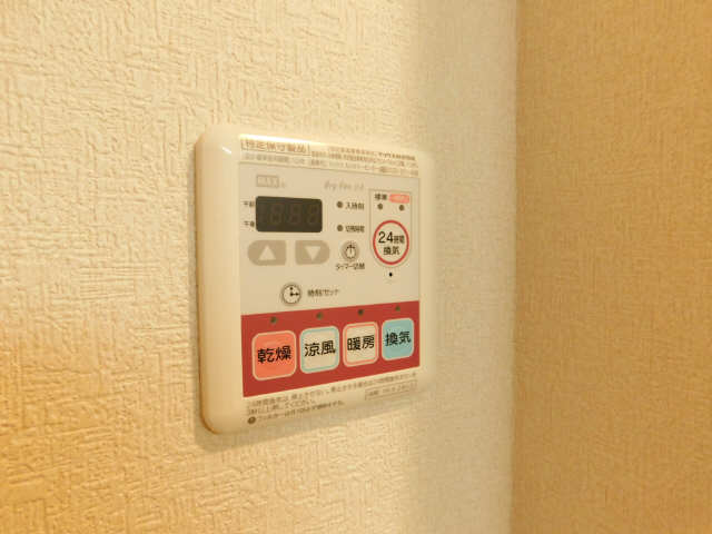 浴室乾燥機パネル