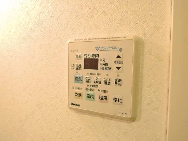 浴室乾燥機パネル