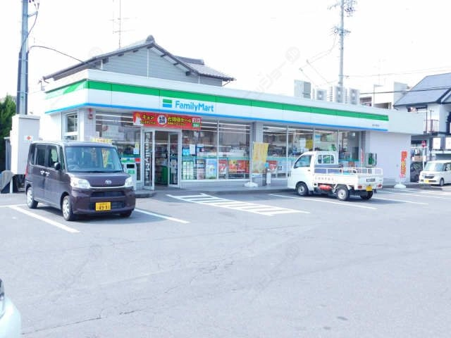 ファミリーマート