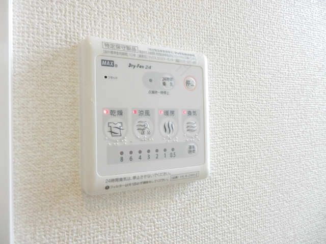 浴室乾燥機パネル