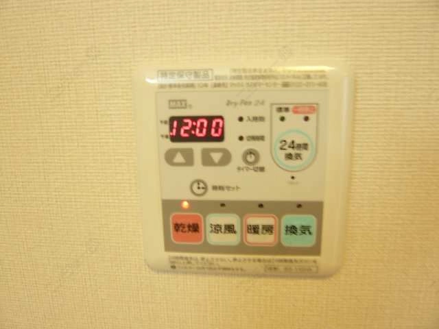 浴室乾燥機パネル