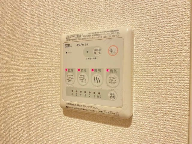 浴室乾燥機パネル