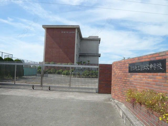 蟹江北中学校