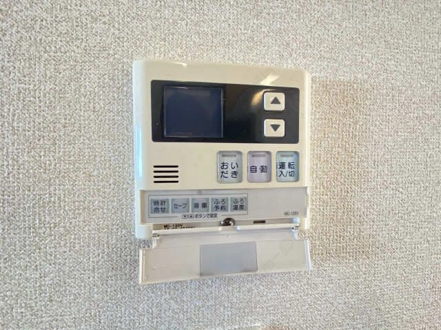 給湯パネル