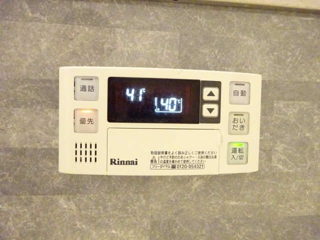 教頭操作パネル