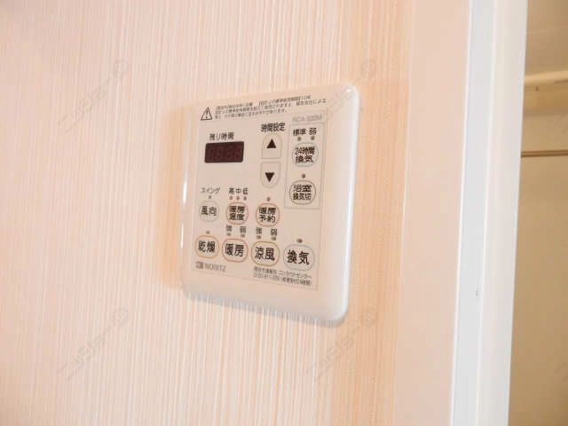 浴室乾燥機パネル