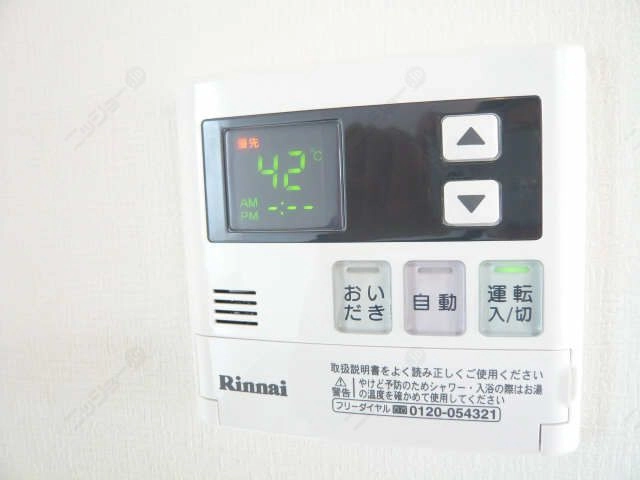給湯ﾊﾟﾈﾙ