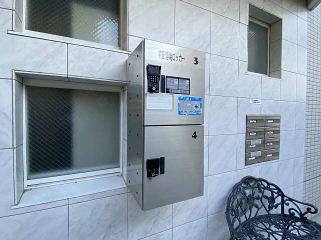 宅配ボックス