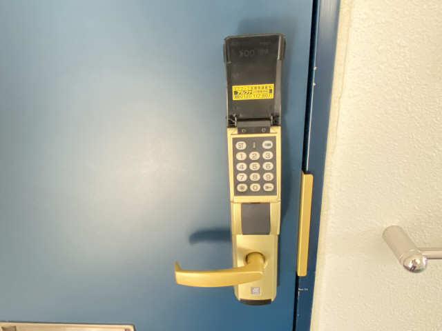 テンキーロック