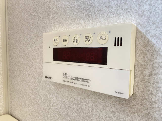 給湯パネル（浴室）