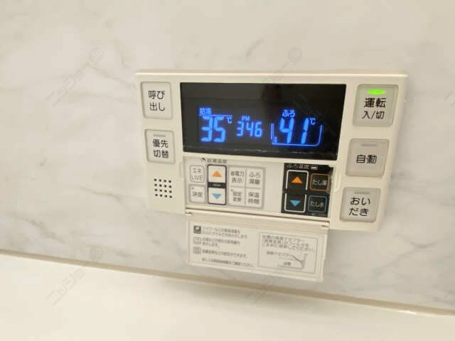 給湯パネル