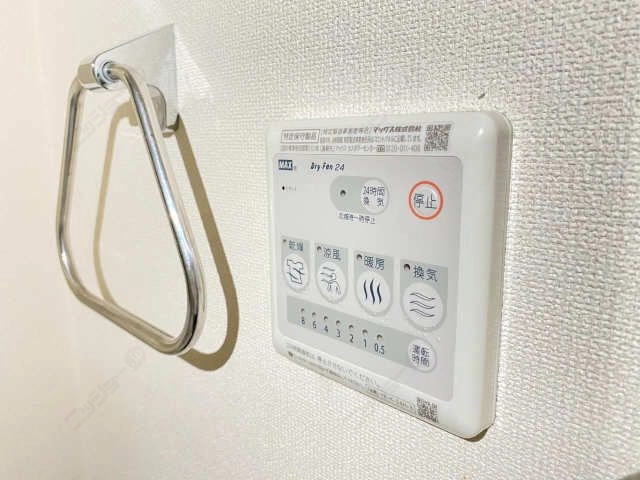 浴室乾燥操作パネル