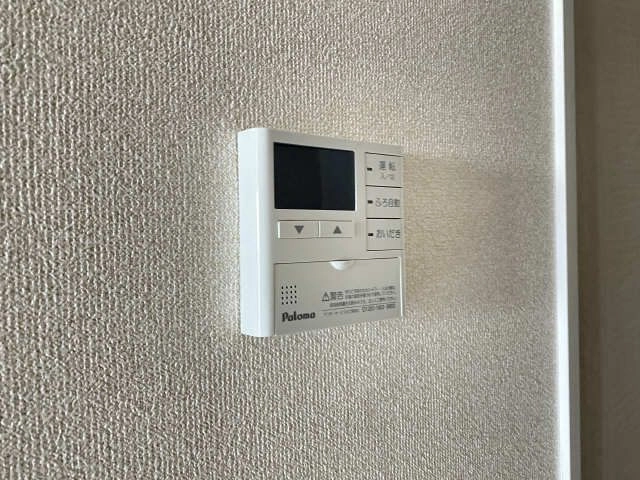 給湯パネル