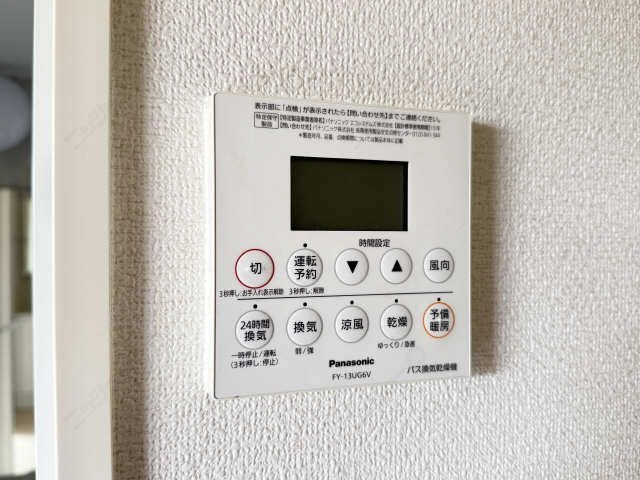浴室乾燥機パネル