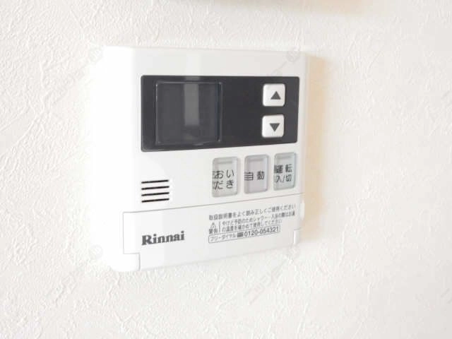 給湯操作パネル