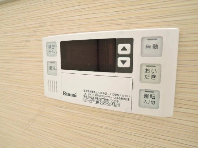 給湯操作パネル（浴室）