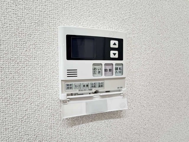 給湯パネル