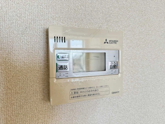 給湯パネル
