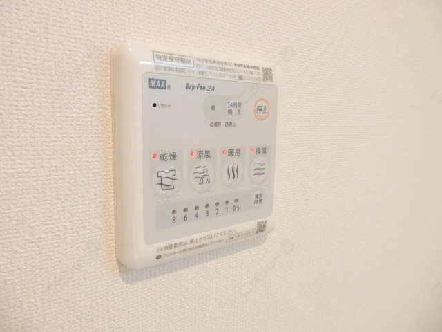 浴室乾燥機パネル