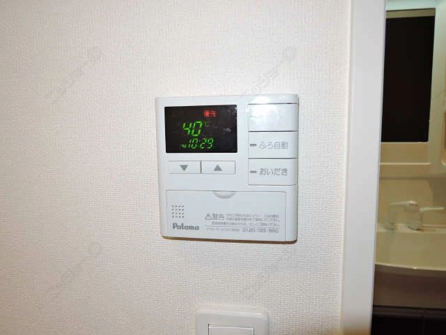給湯パネル