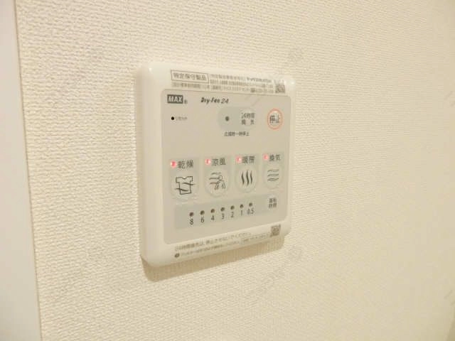浴室乾燥機パネル
