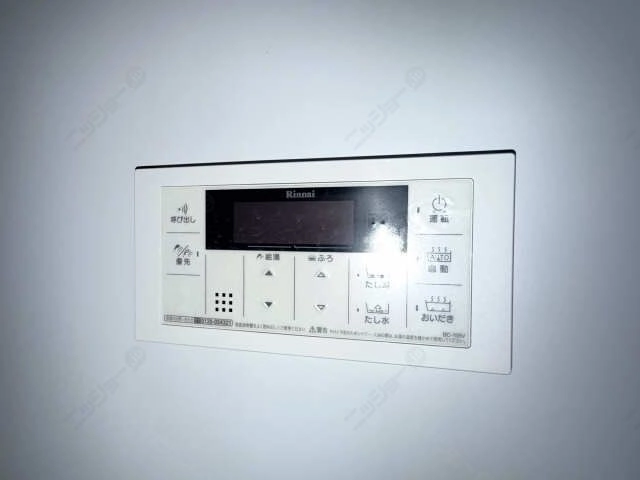 浴室給湯パネル